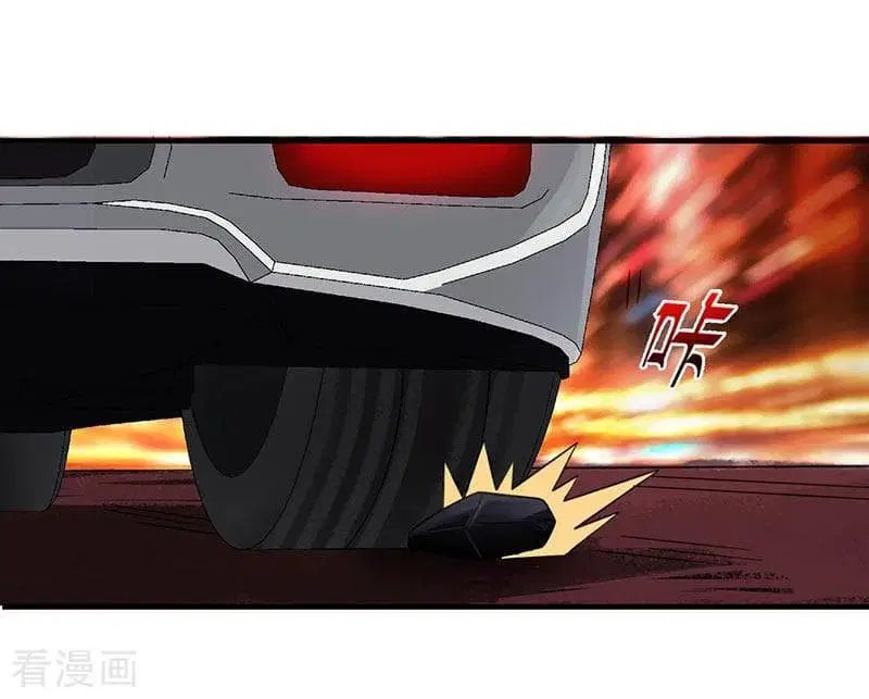 Rebirth Abandoned Less Return ตอนที่ 12 หน้า 16