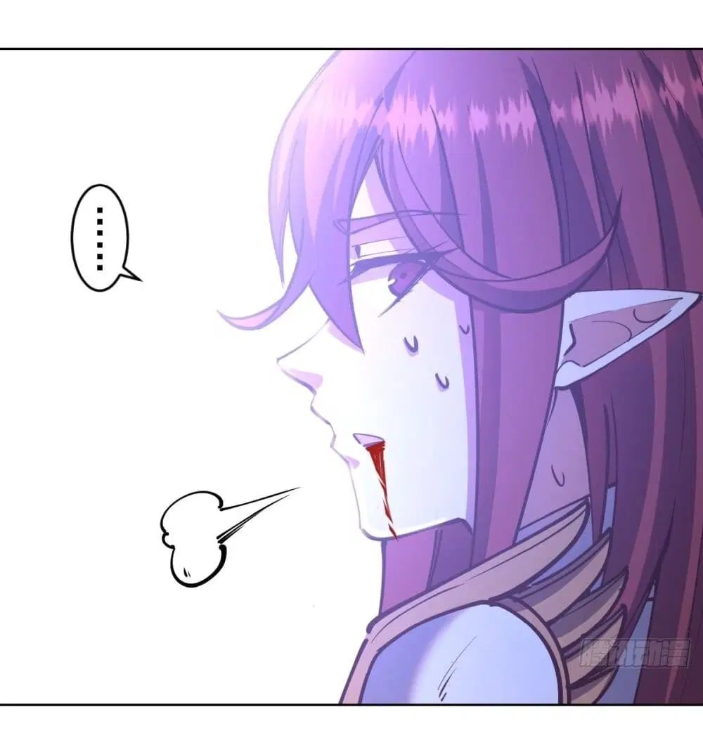 King Star Emperor ตอนที่ 219 หน้า 11