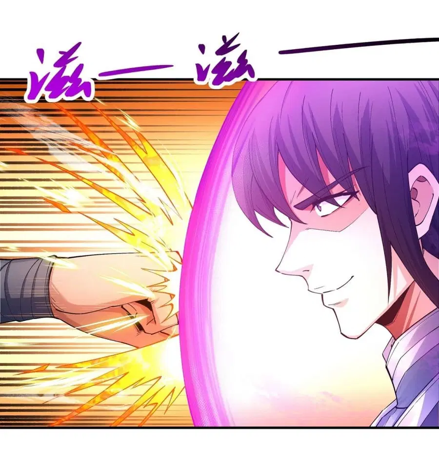 God of Martial Arts ตอนที่ 575 หน้า 9