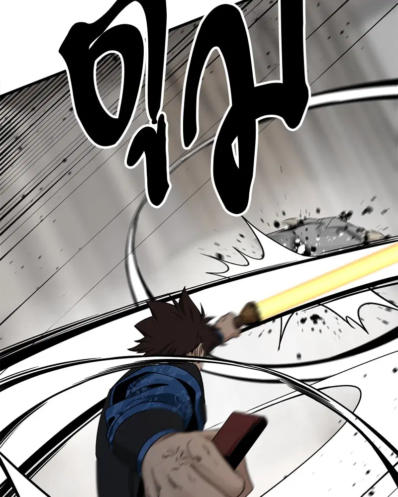 HERO KILLER ตอนที่ 80 หน้า 27