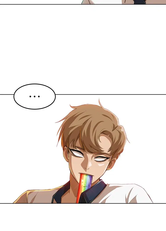Random Chat ตอนที่ 73 หน้า 159