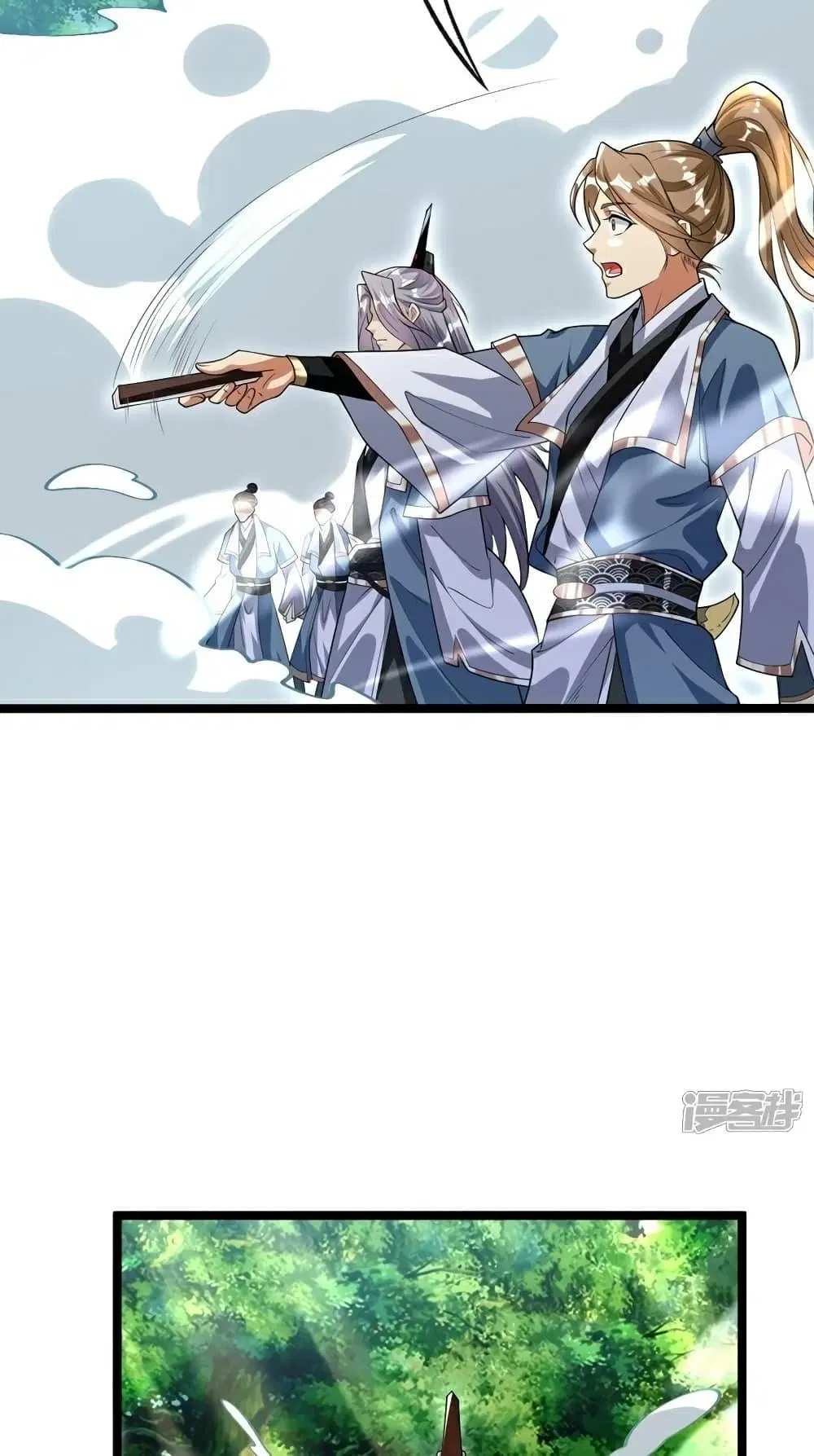 The Ten Great Emperors At The Beginning Are All My Apprentices ตอนที่ 112 หน้า 39