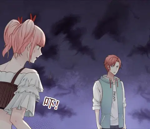 I Have a Dragon in My Body ตอนที่ 28 หน้า 3