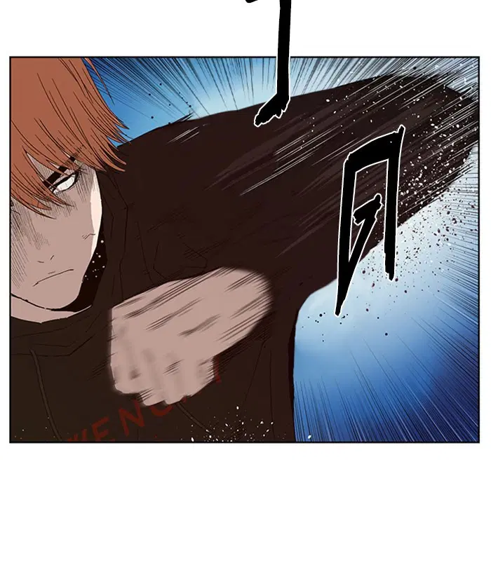 Weak Hero ตอนที่ 160 หน้า 24