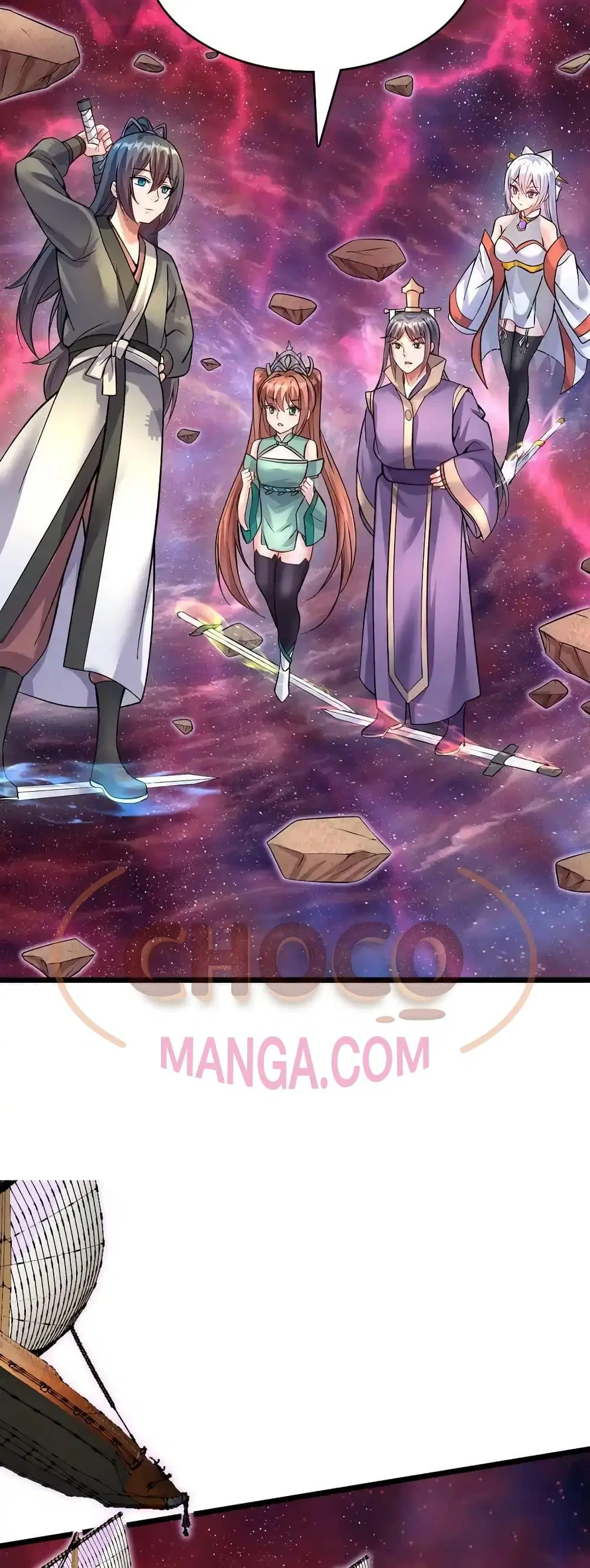 I Can Become A Sword God ตอนที่ 104 หน้า 4