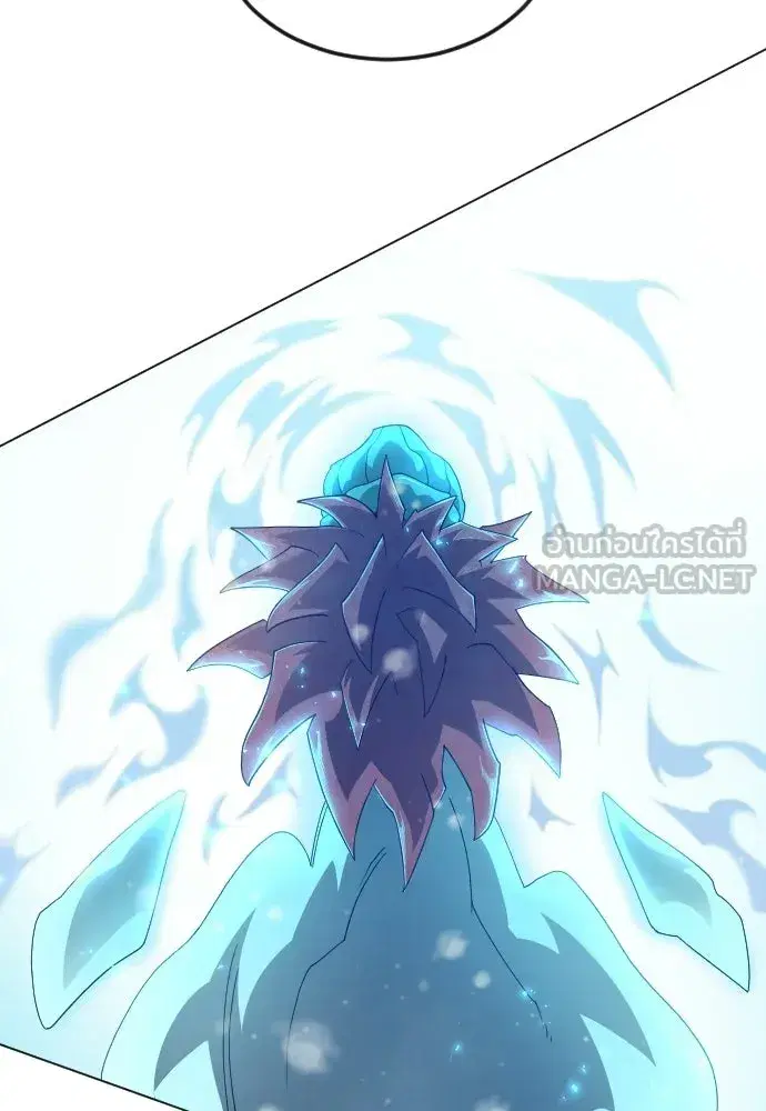 Superhuman Era ตอนที่ 203 หน้า 126