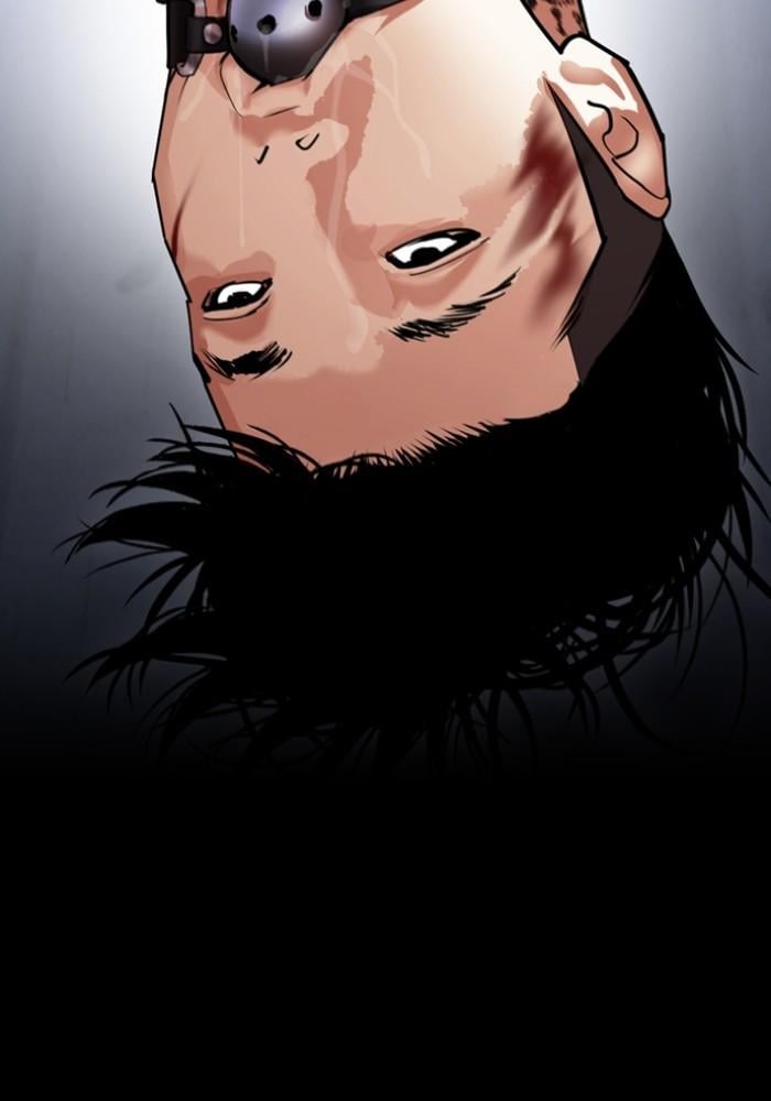 Lookism ตอนที่ 430 หน้า 105