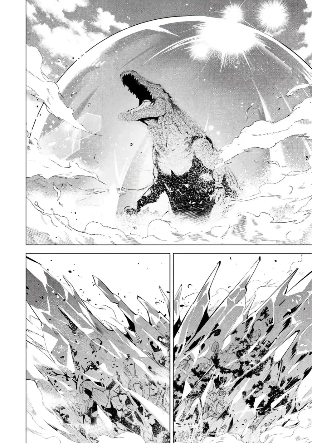 Tensei Kenja no Isekai Life ตอนที่ 40.4 หน้า 8