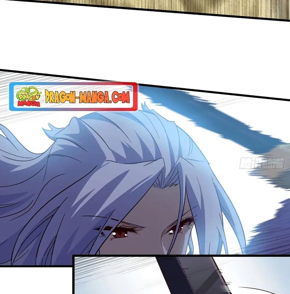 My Wife is a Demon Queen ตอนที่ 203 หน้า 16