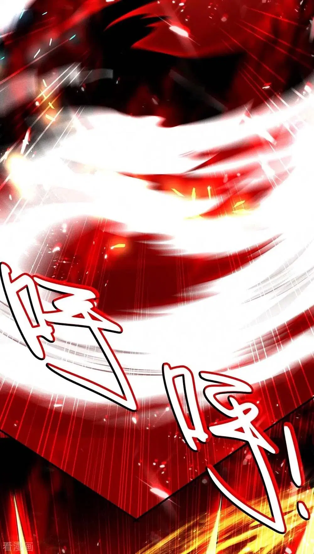 Return of Divine Emperor ตอนที่ 182 หน้า 19
