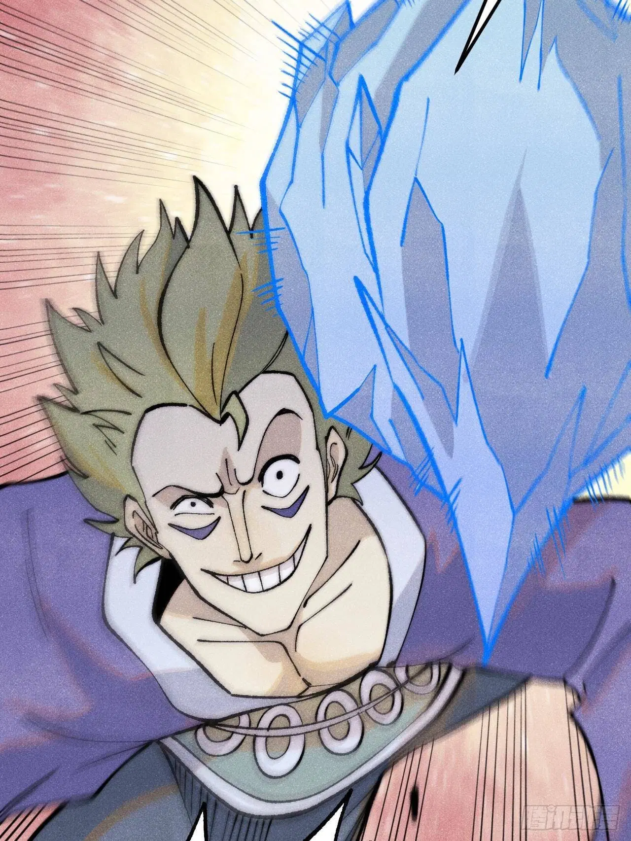 All Hail the Sect Leader ตอนที่ 301 หน้า 71