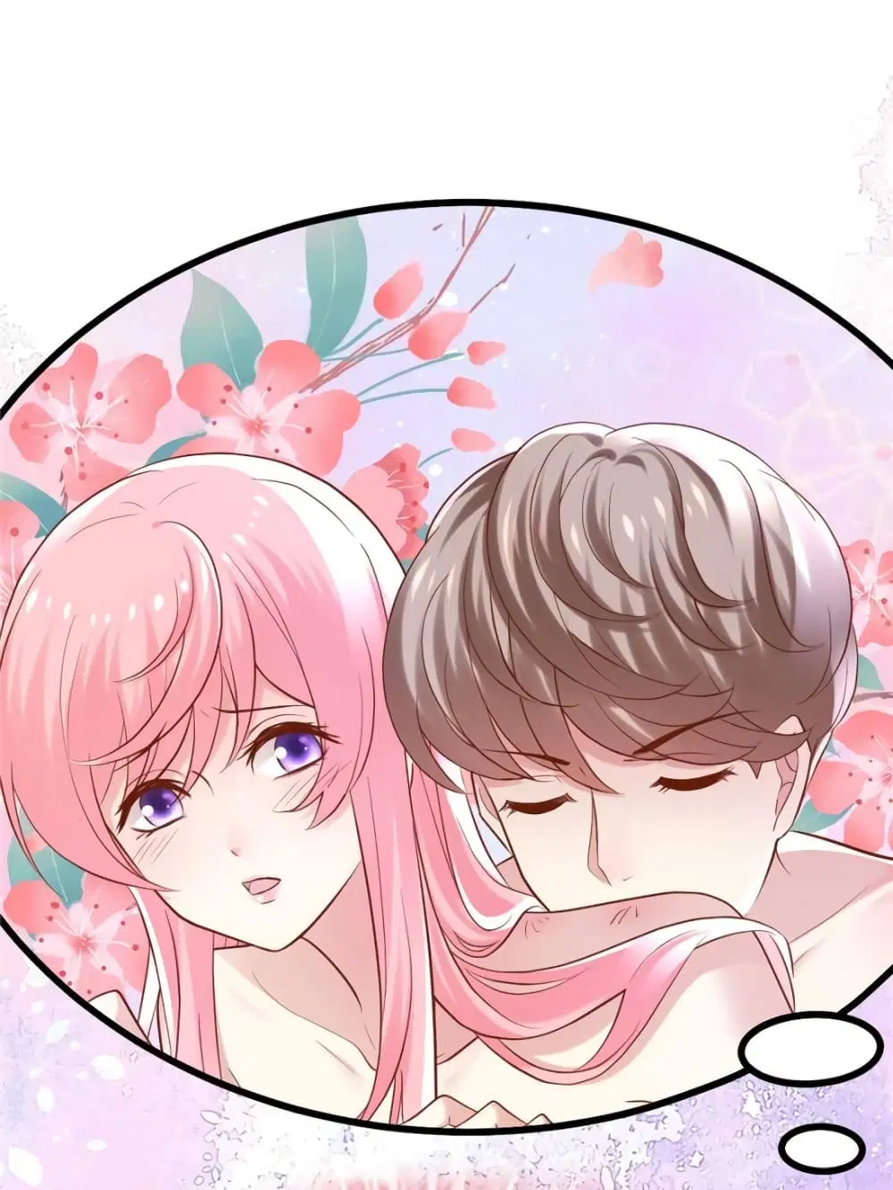 My Beautiful Time with You ตอนที่ 130 หน้า 50