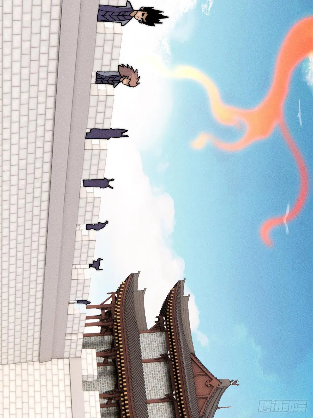 All Hail the Sect Leader ตอนที่ 239 หน้า 9
