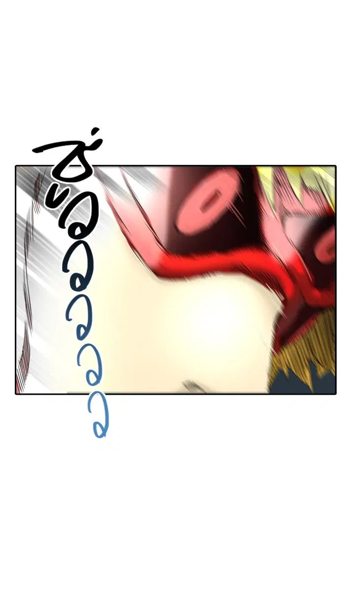 Tower of God ตอนที่ 380 หน้า 76
