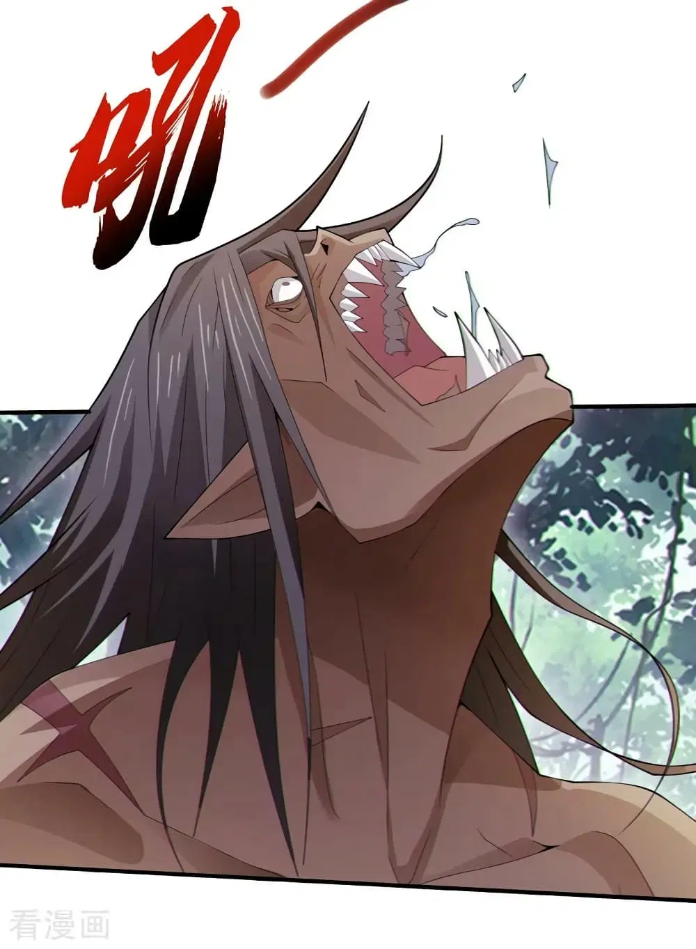 The Last Hero ตอนที่ 162 หน้า 7