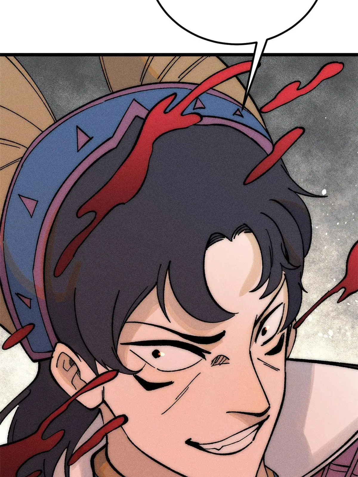 All Hail the Sect Leader ตอนที่ 206 หน้า 24