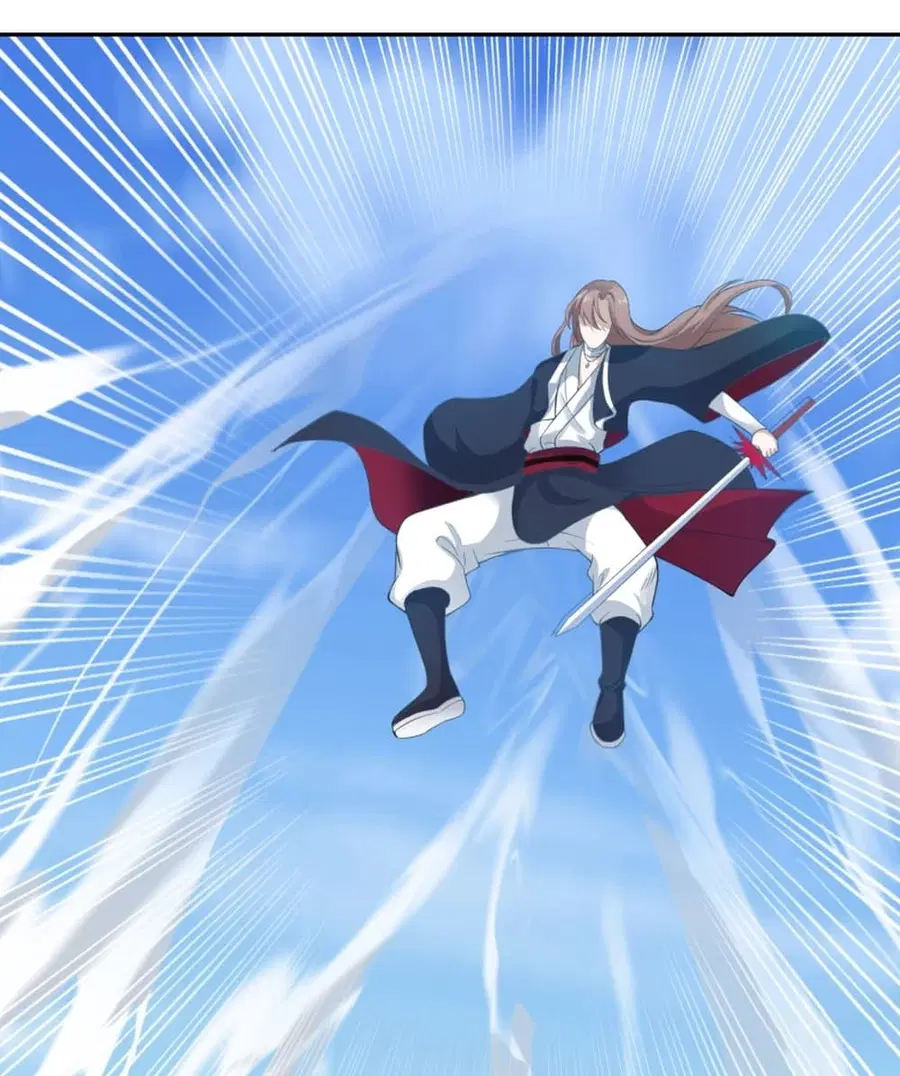 Against the Gods ตอนที่ 352 หน้า 43