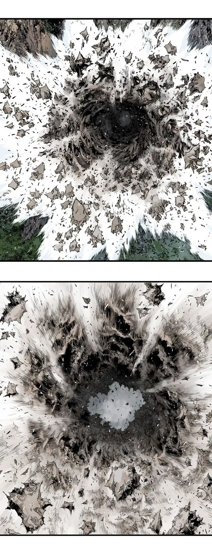 Gosu ตอนที่ 208 หน้า 3