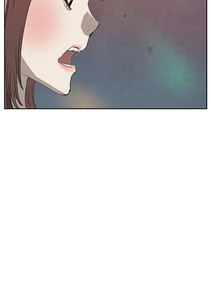 Weak Hero ตอนที่ 189 หน้า 100
