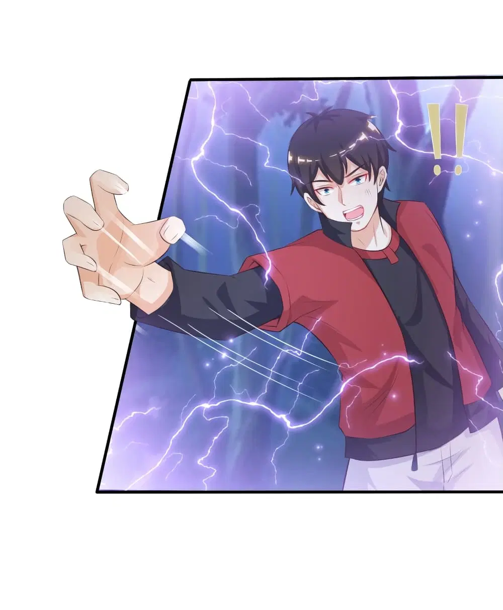 The Strongest Peach Blossom ตอนที่ 84 หน้า 25