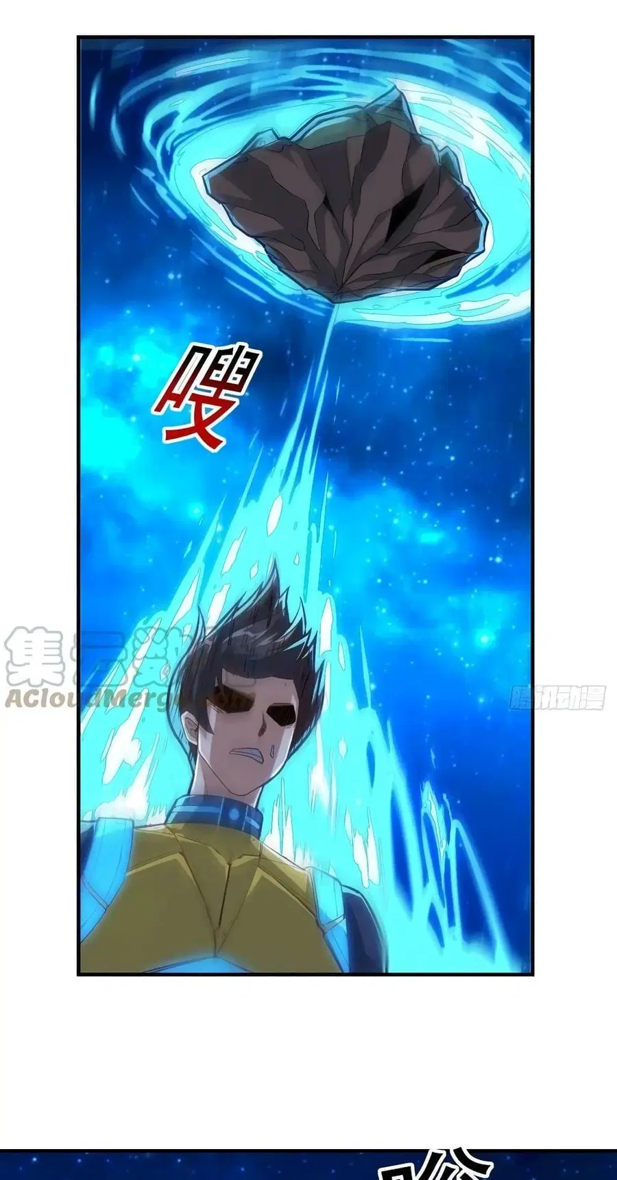 High Energy Strikes ตอนที่ 210 หน้า 10