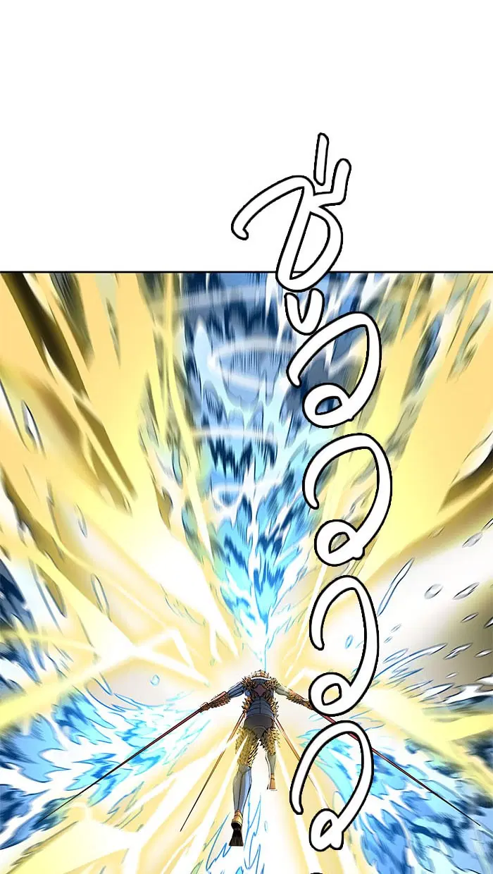 Tower of God ตอนที่ 485 หน้า 59