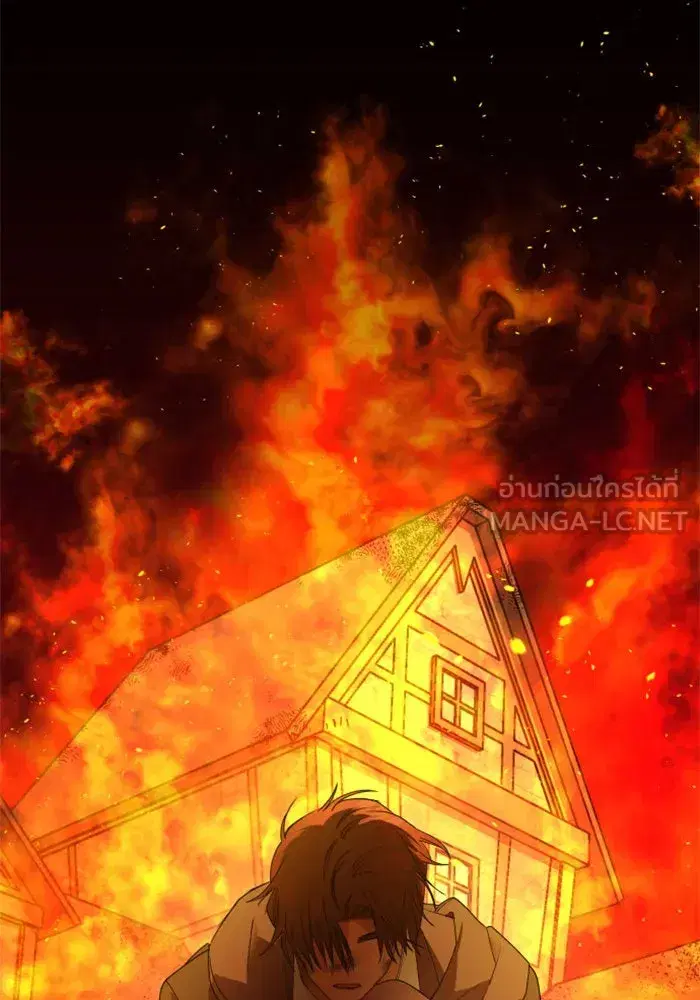 Your Throne ตอนที่ 50 หน้า 48
