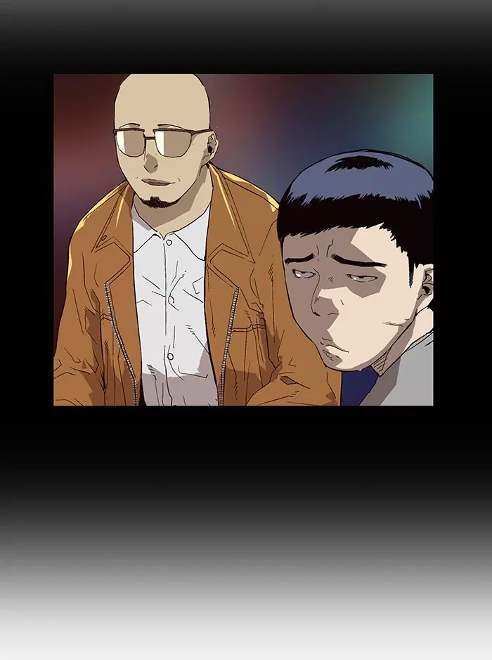 Weak Hero ตอนที่ 143 หน้า 25