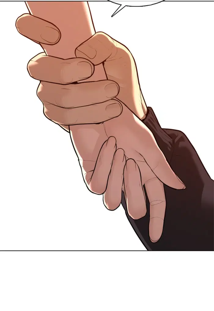 How to Fight ตอนที่ 86 หน้า 7