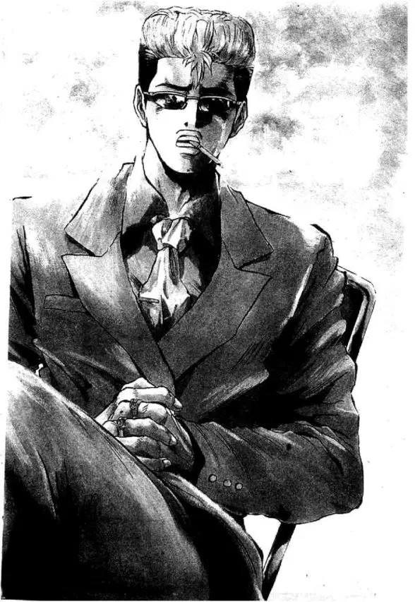 GTO : Great Teacher Onizuka ตอนที่ 1 หน้า 3