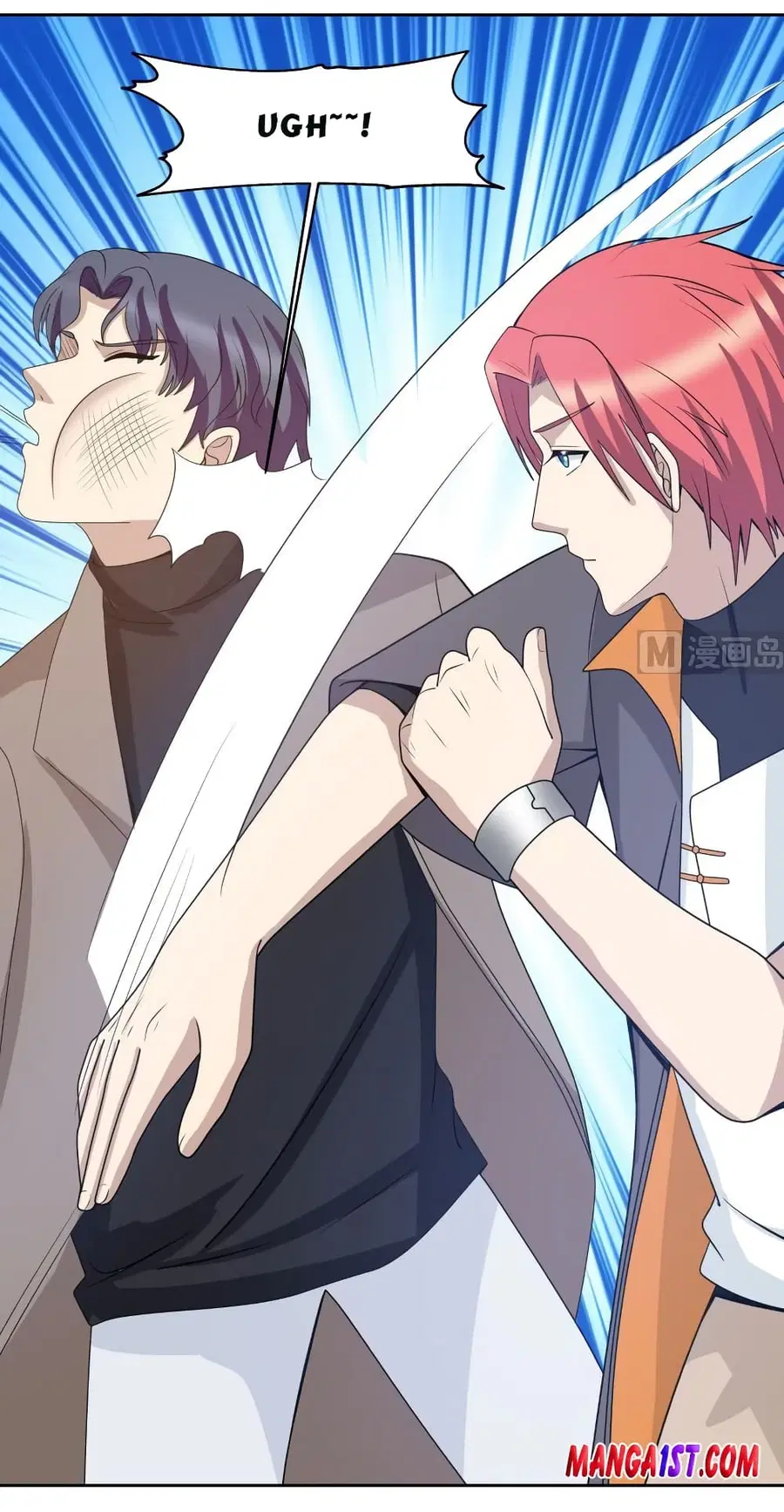 I Have a Dragon in My Body ตอนที่ 402 หน้า 6