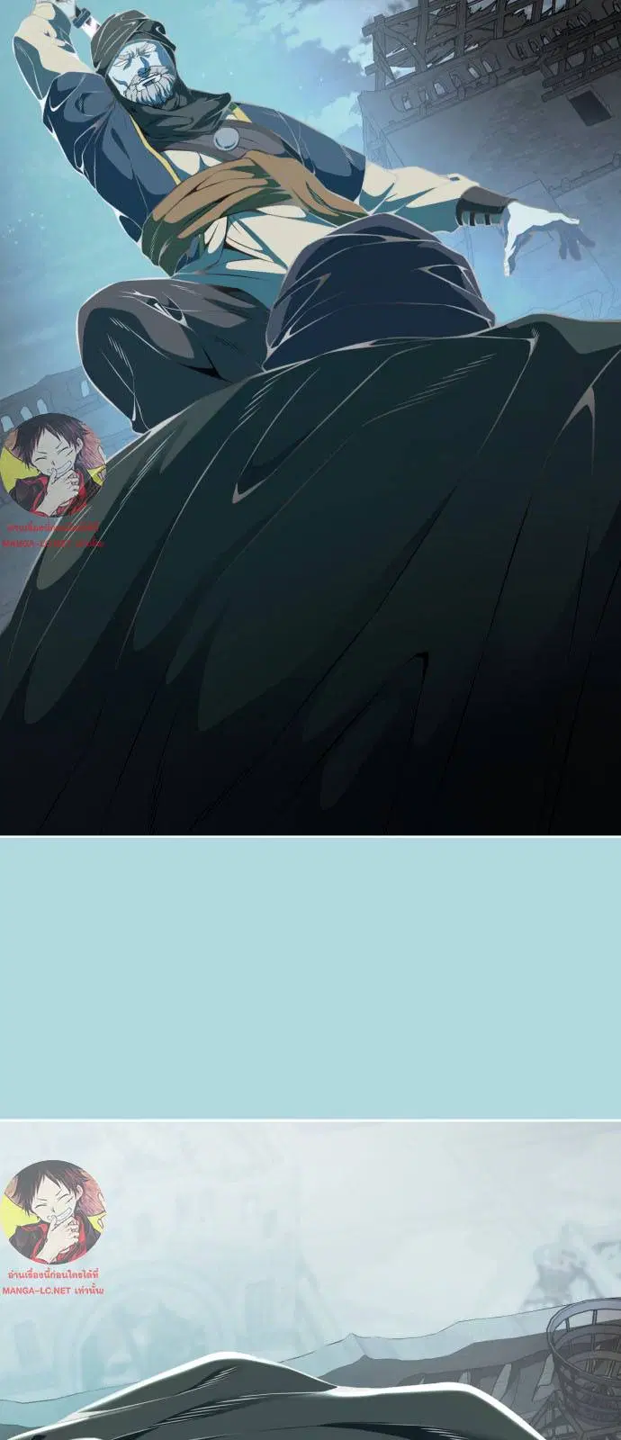 The Boy of Death ตอนที่ 161 หน้า 90