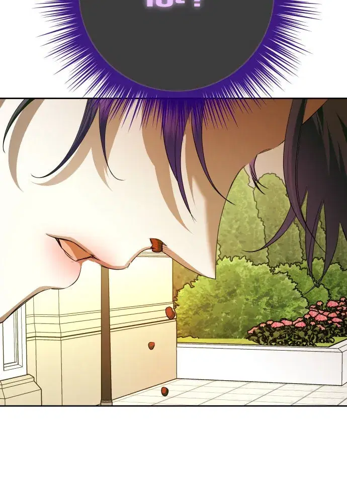 Your Throne ตอนที่ 175 หน้า 55