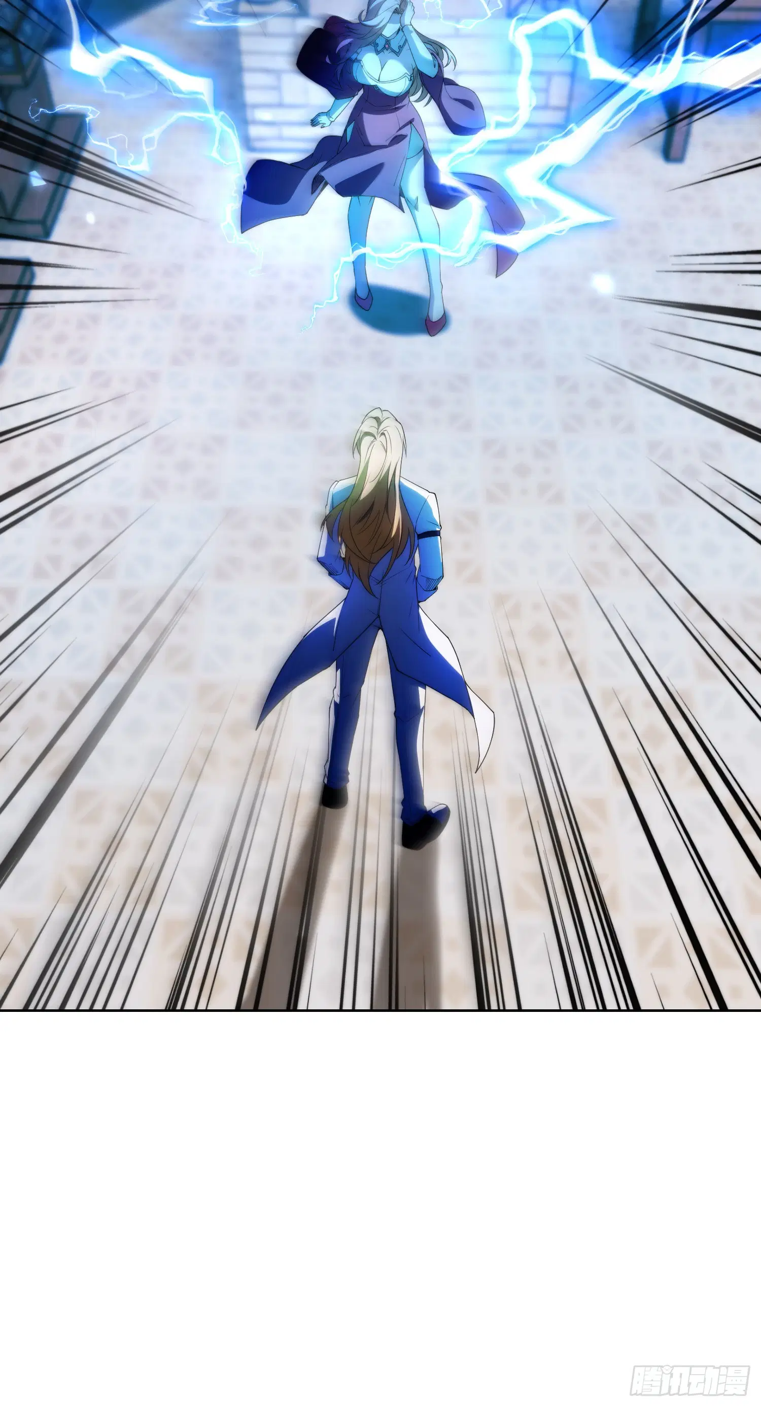 Forging an Industrial Empire in a Magical World – ก่อร่างสร้างจักรวรรดิอุตสาหกรรมในโลกเวทมนตร์ ตอนที่ 9 หน้า 27