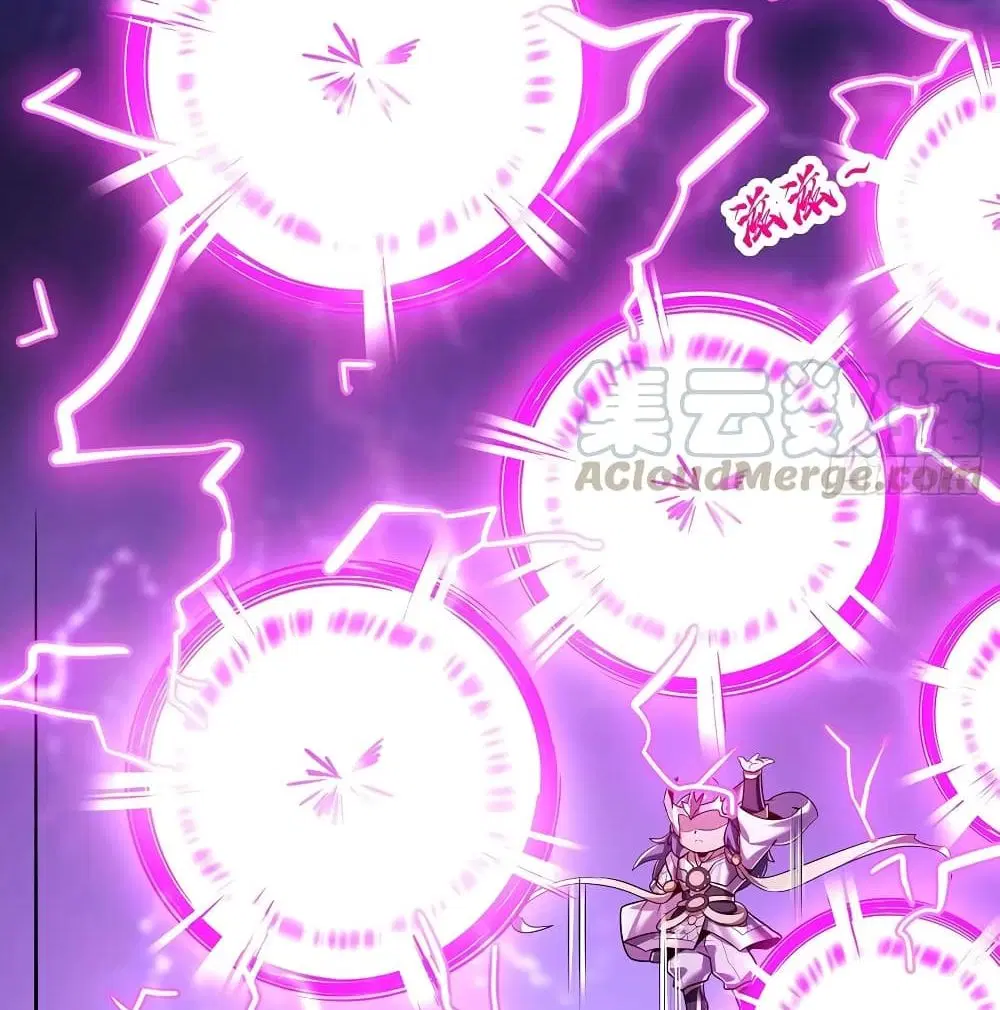 Undead King Beyond ตอนที่ 119 หน้า 58
