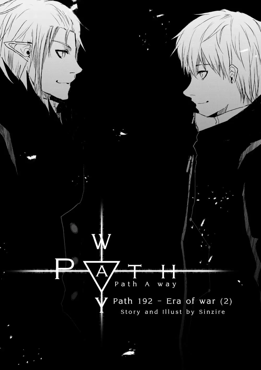 Path A waY ตอนที่ 192 หน้า 6