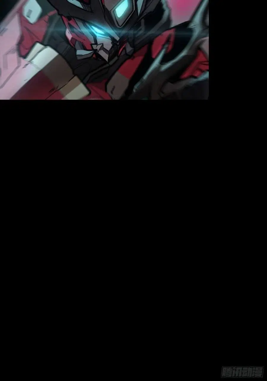 Legend of Star General ตอนที่ 74 หน้า 56