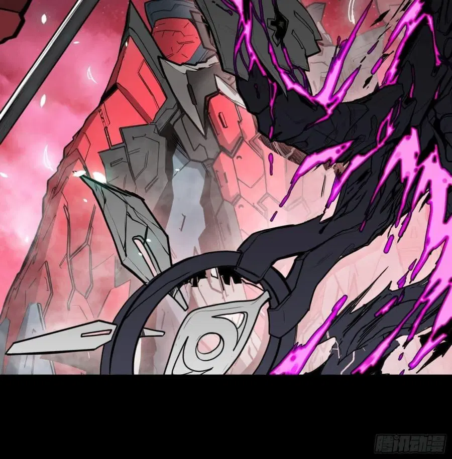 Legend of Star General ตอนที่ 76 หน้า 66