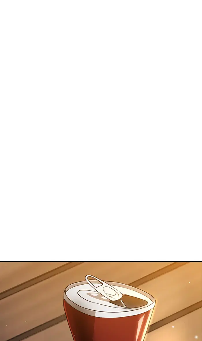 Random Chat ตอนที่ 250 หน้า 48