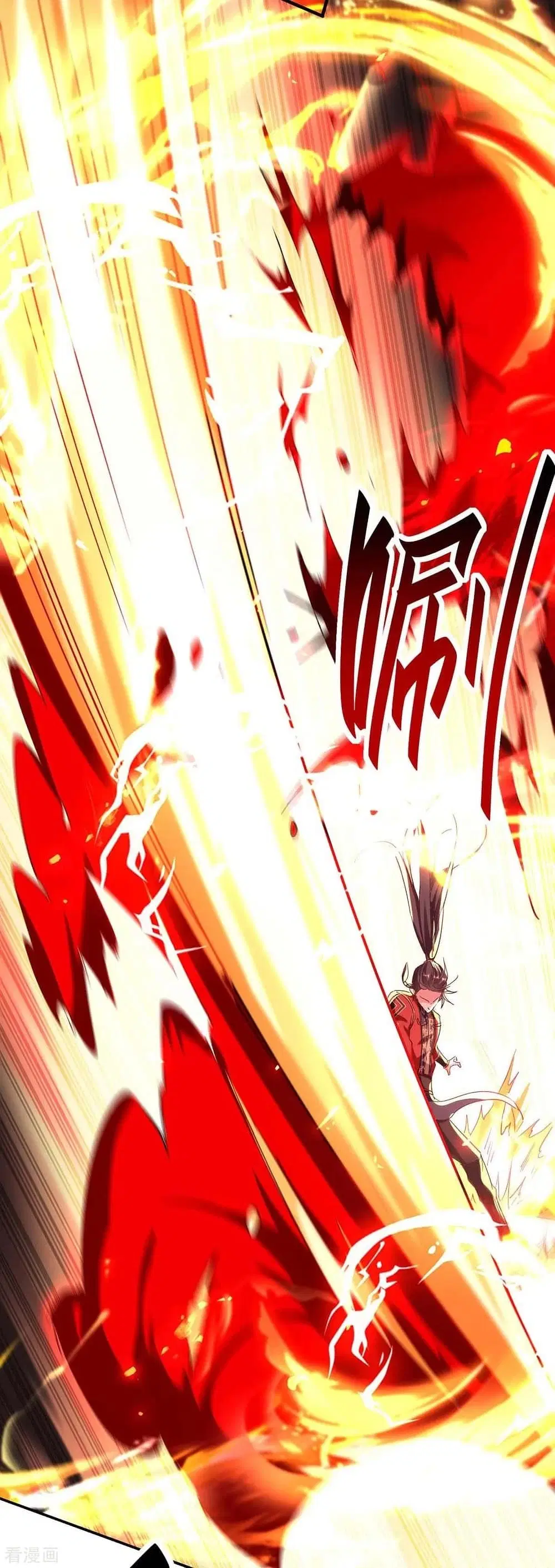 Return of Divine Emperor ตอนที่ 200 หน้า 9