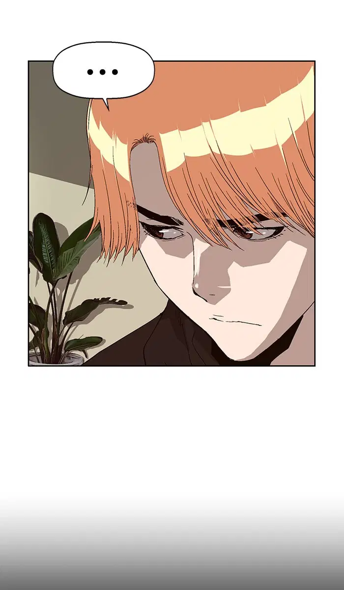 Weak Hero ตอนที่ 158 หน้า 86