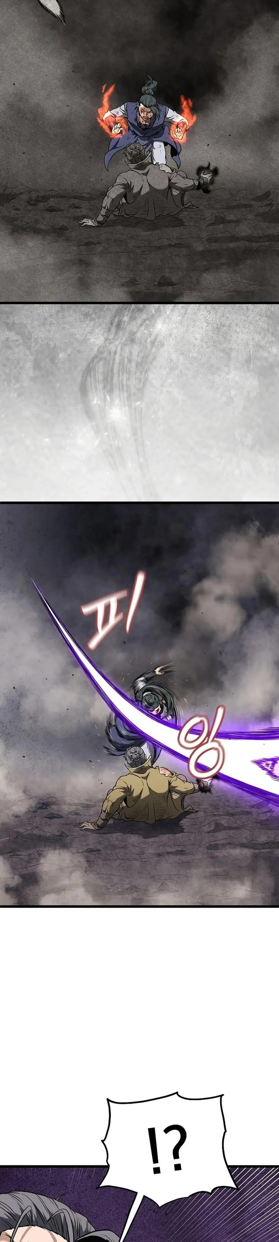 Murim Login ตอนที่ 241 หน้า 30