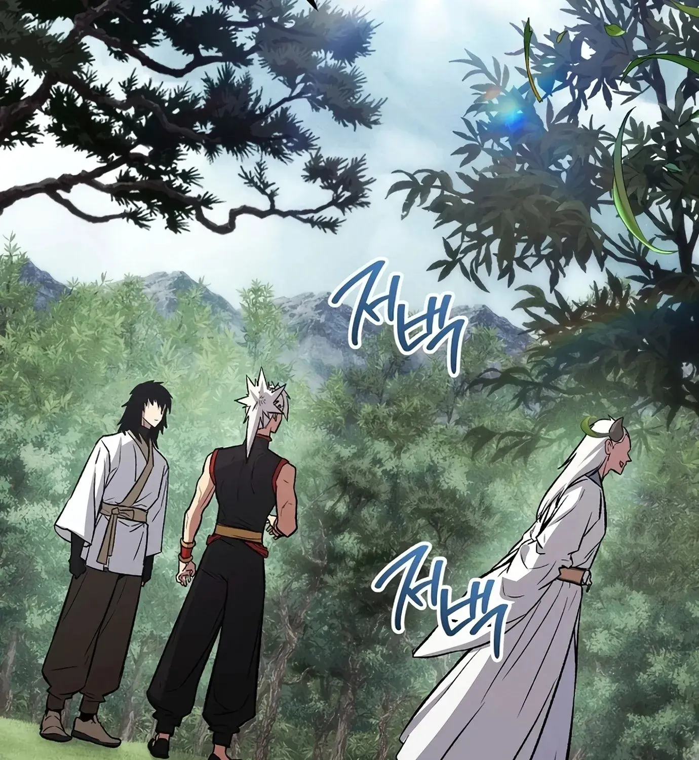 The Hero Returns ตอนที่ 150 หน้า 80