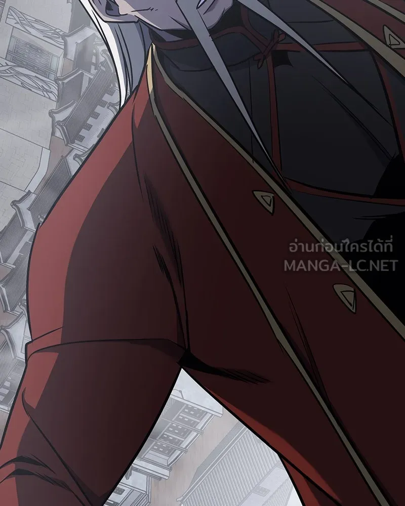 I Reincarnated As The Crazed Heir เกิดอีกทีเป็นว่าที่ประมุขลัทธิมาร ตอนที่ 117 หน้า 264