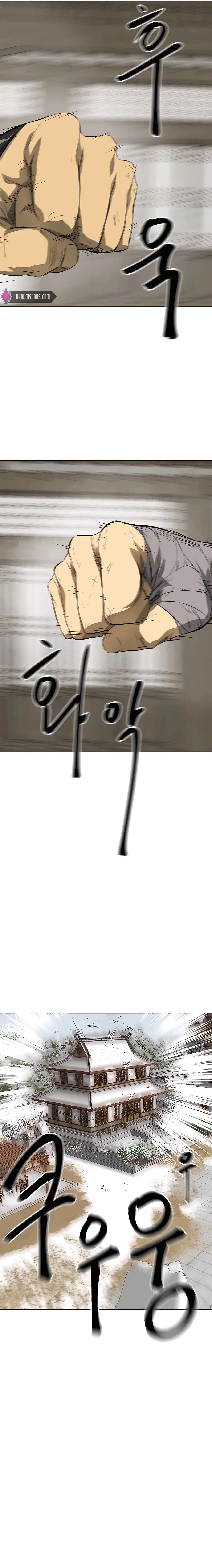 Infinite Level Up In Murim ตอนที่ 130 หน้า 8