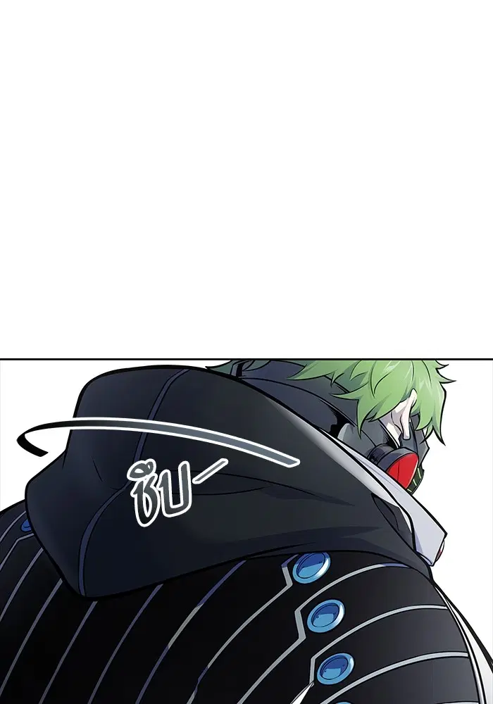 Tower of God ตอนที่ 595 หน้า 128
