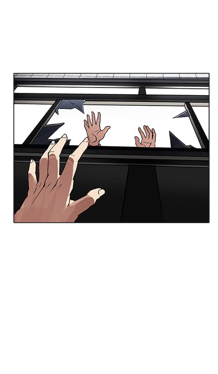 Lookism ตอนที่ 172 หน้า 9