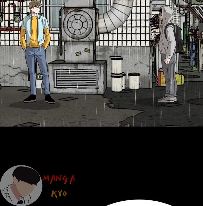 Bad Guy ตอนที่ 132 หน้า 132