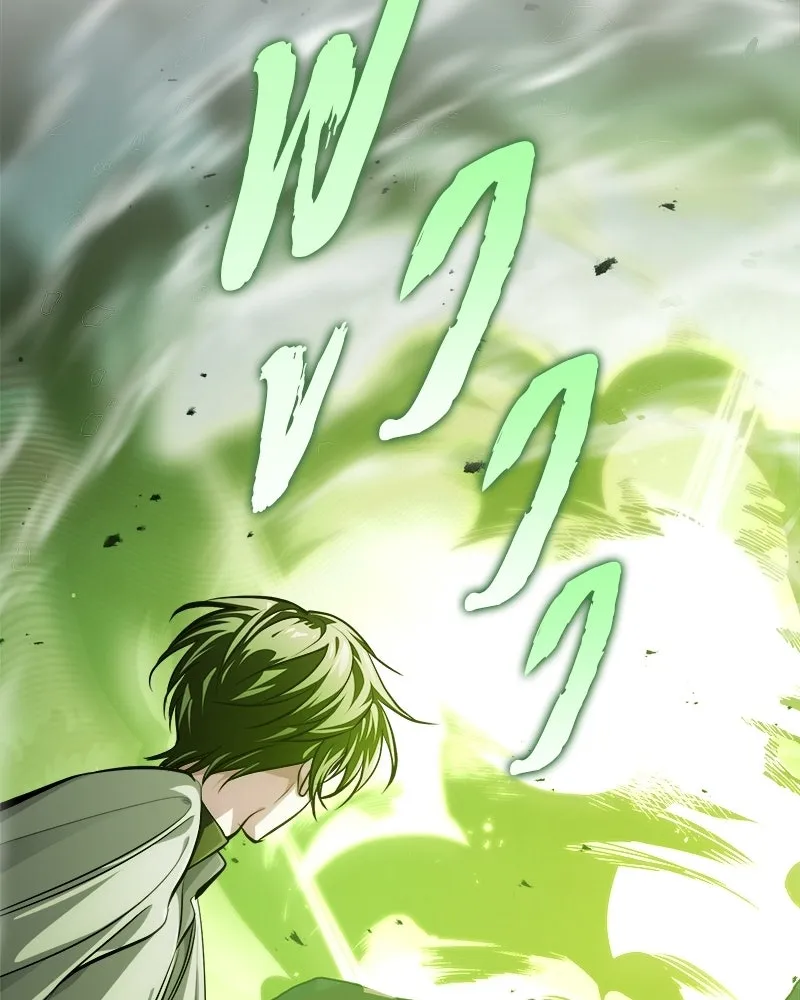 The Magic Tower’s Problem Child ตัวอันตรายแห่งหอคอยเวท ตอนที่ 44 หน้า 121