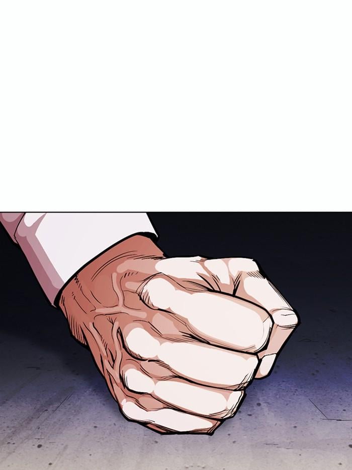 Lookism ตอนที่ 375 หน้า 154